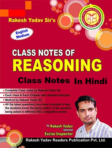 Rakesh Yadav Reasoning Class Notes
