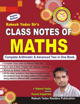 Rakesh Yadav Math Class Notes PDF In Hindi 2020
